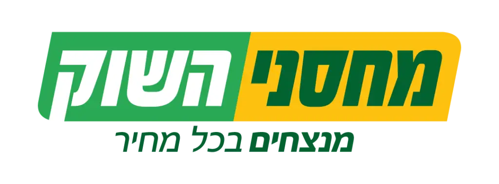 לוגו מחסני השוק