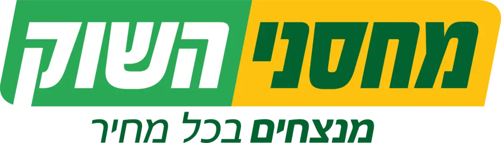 לוגו מחסני השוק רוחבי