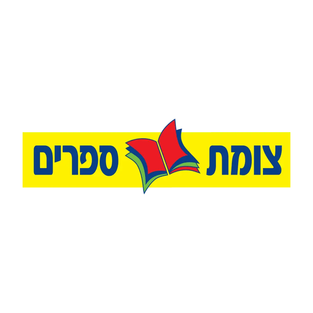 צומת ספרים