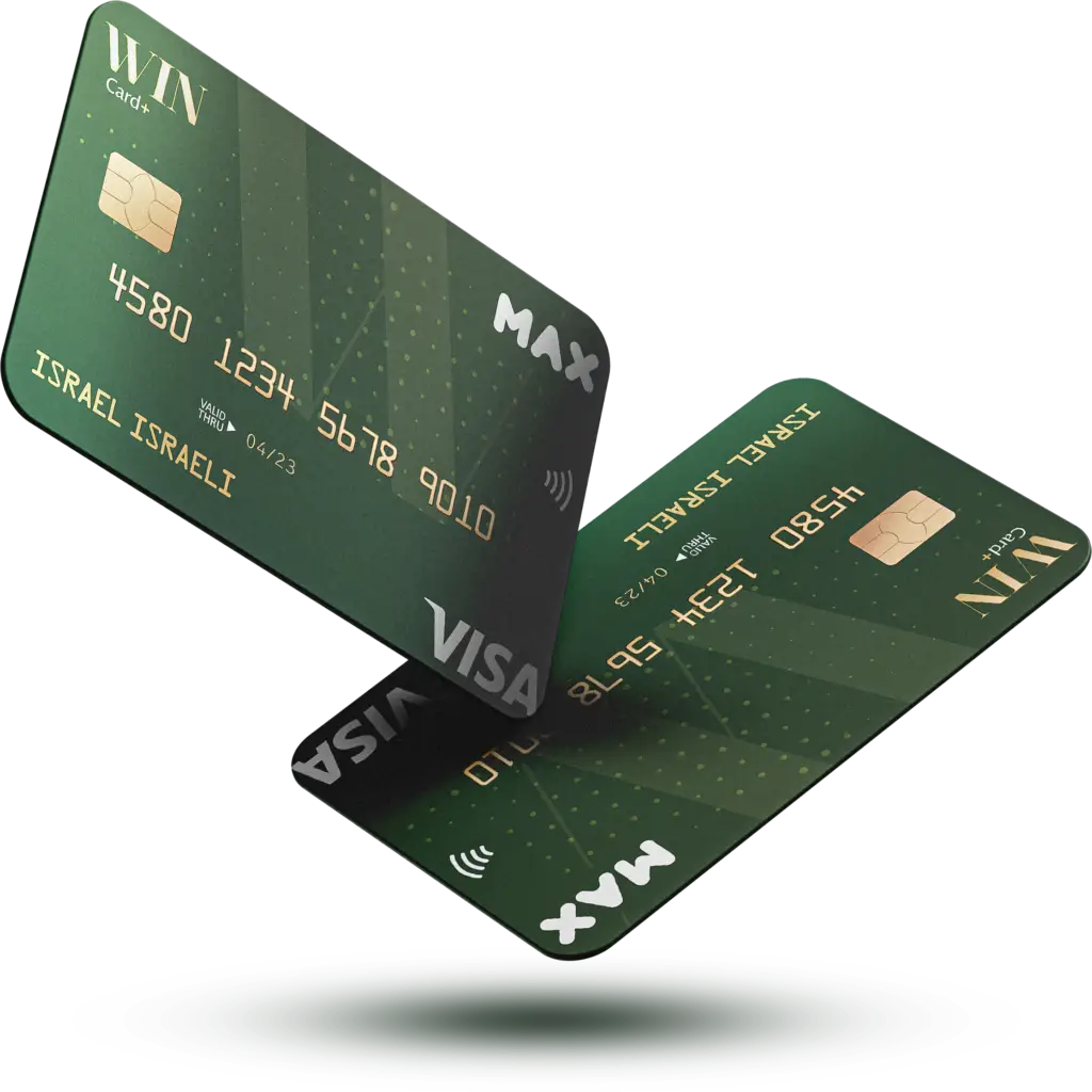 הדמייה של 2 כרטיסי אשראי wincard+